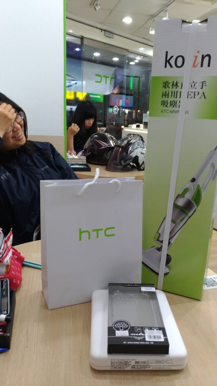 HTC U11 銀藍色64G/4G 簡單開箱