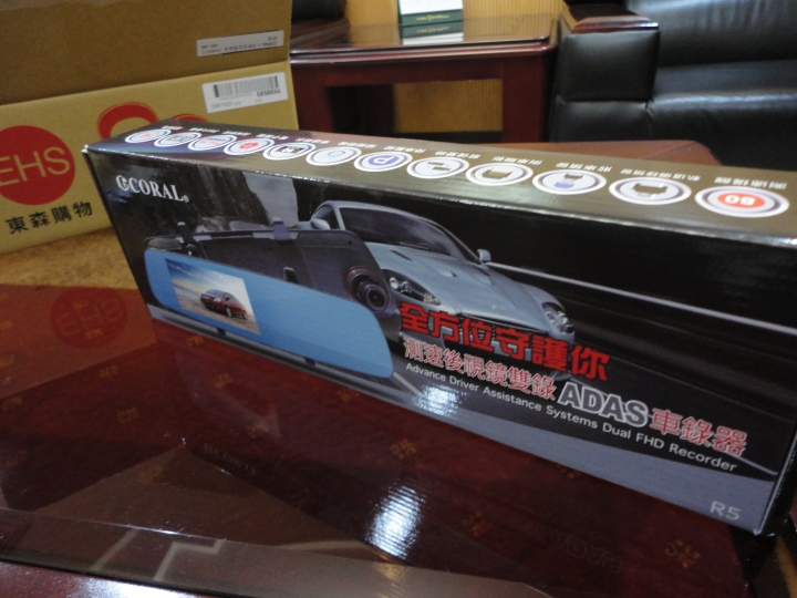 夜煞來[開箱]~3K有找 CORAL R5  GPS行車紀錄器