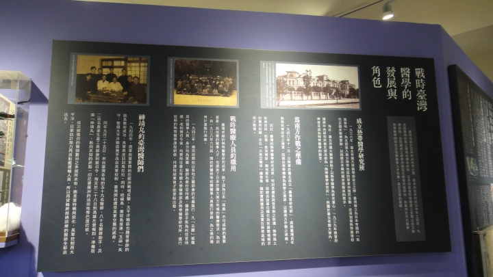 「神鵝瞎旅」霧峰山南山北走一回 之 南段 上集[往條子杯杯打槍的地方走]