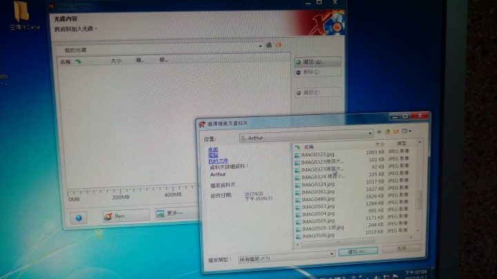 使用Nero燒錄證件照可是一直失敗？
