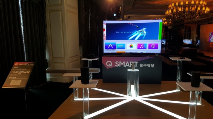 Samsung QLED 量子電視，見證 3Q 體驗會！