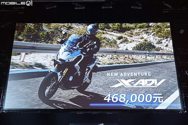 [採訪]2017 Honda Motorcycle 台灣本田二輪正式發表 CBR1000RR/SP、CB1100RS/EX、VFR800F/X、X-ADV 及 CBR/CB650F 共九款全新車款！