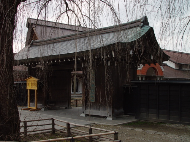 <日本>2002第一次旅行的感動