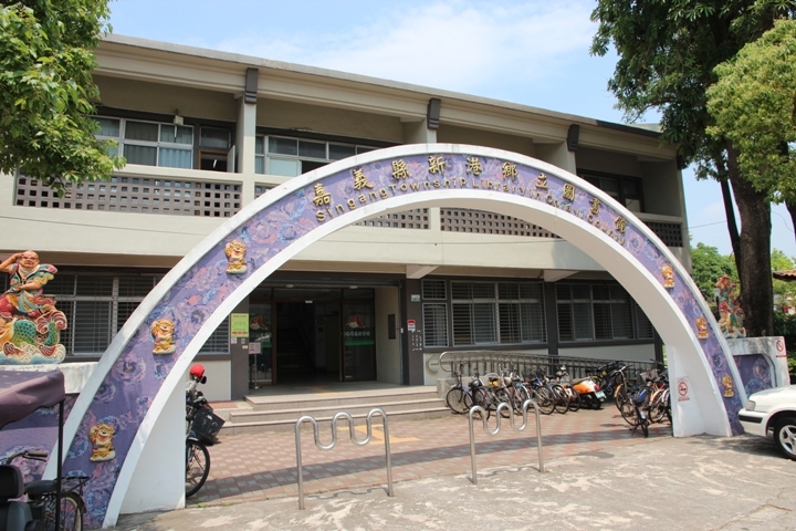 從新港到北港，騎單車BIKE媽祖(新港篇)