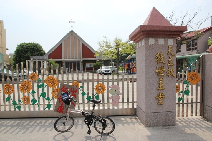 從新港到北港，騎單車BIKE媽祖(新港篇)