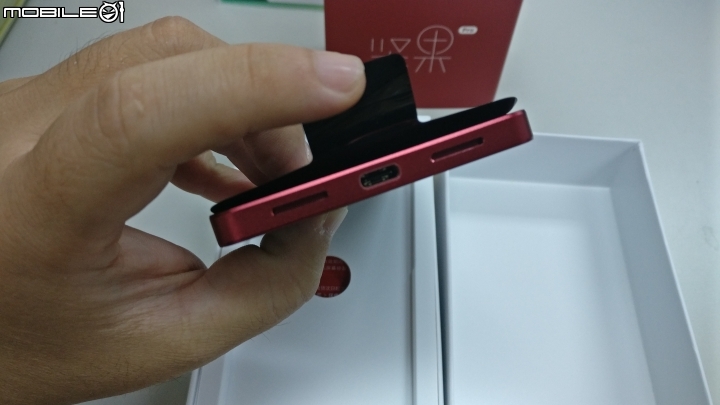 [開箱]錘子手機 堅果Pro 酒紅色 4GB RAM+128GB ROM 簡單開箱~