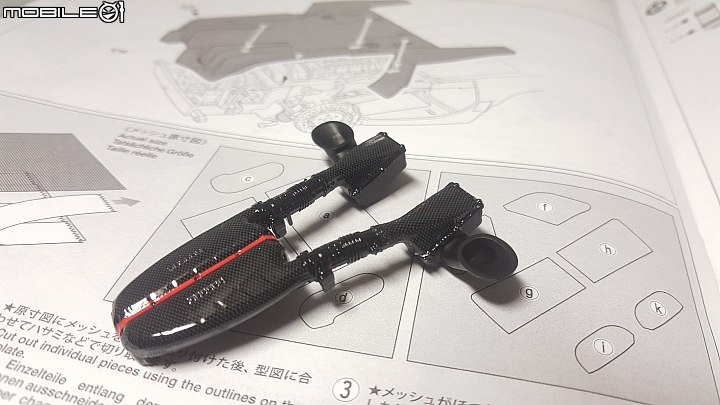 [Tamiya 1:24] 田宮 法拉利 FXX K    Ferrari FXX K  製作過程