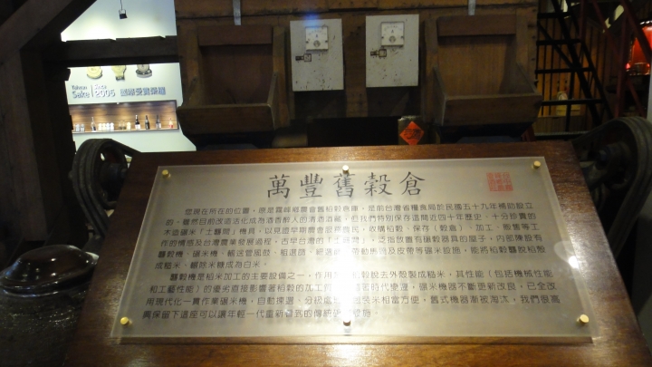 「神鵝瞎旅」霧峰山南山北走一回 之 南段 上集[往條子杯杯打槍的地方走]