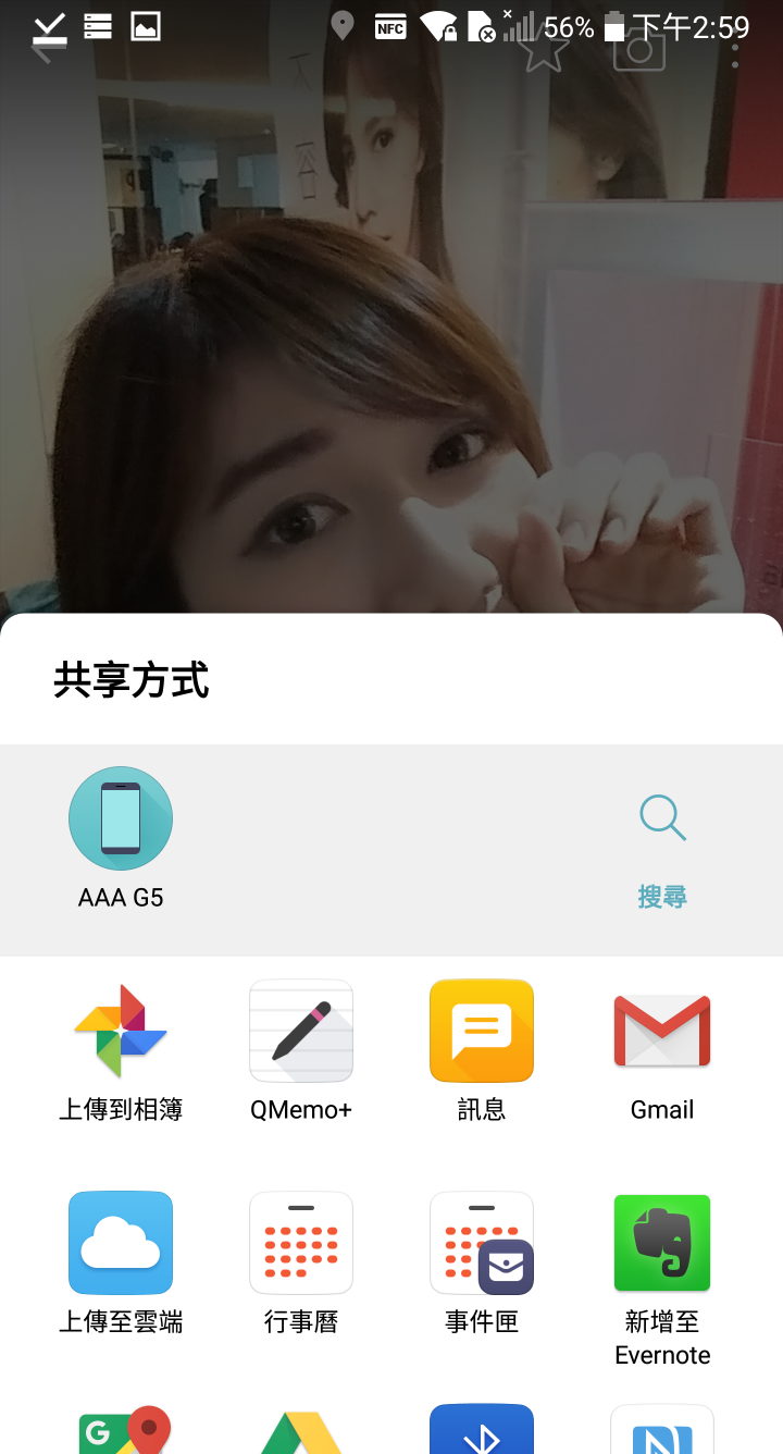 (體驗心得) LG G6不容小看 可單手掌控的大螢幕《LG最新旗艦機G6搶先體驗會》