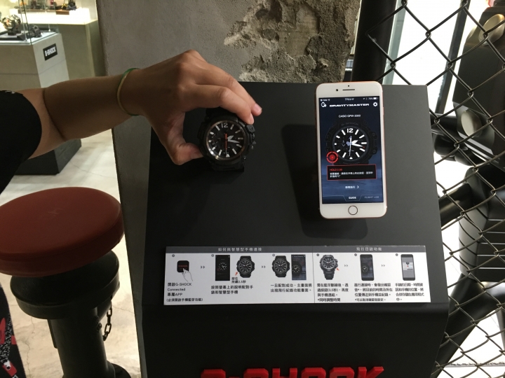 [心得] CASIO G-SHOCK GRAVITYMASTER GPW-2000 探祕體驗會心得