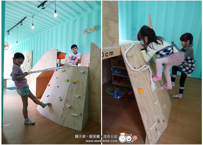 【苗栗親子景點】Hape木樂地－Joyland露營地，可野餐、可露營！一個可以讓大人悠閒聊天、小孩瘋狂玩樂到會想一去再去的好所在！