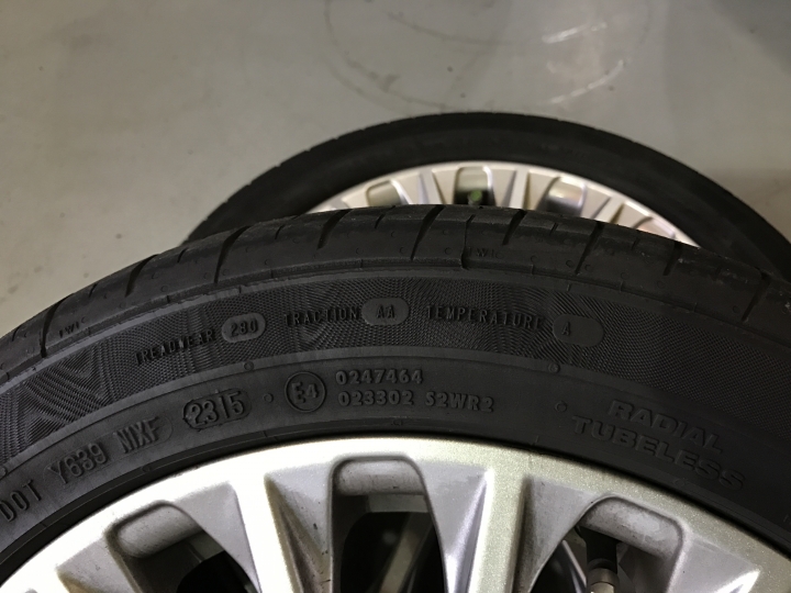Maxxis HP5 使用500KM後開箱文(舊胎馬牌CPC2)