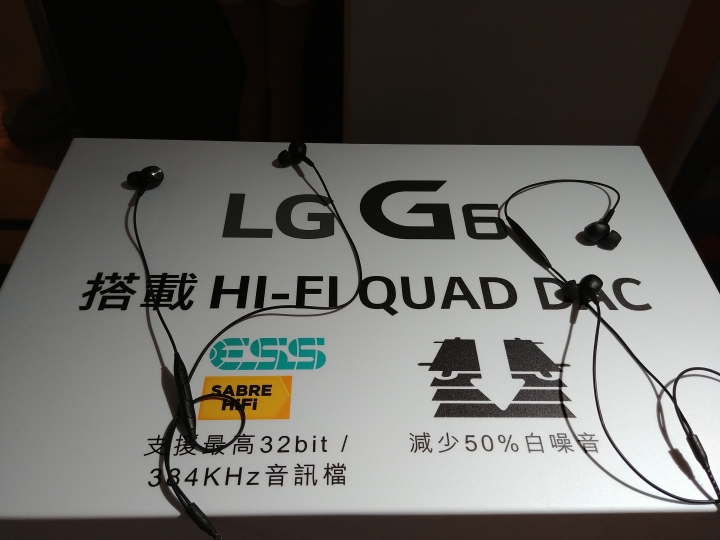 不容小看的LG  G6 體驗 CSK不專業分享