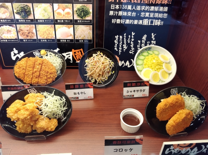 1+1雙鏡頭ASUS ZenFone3 Zoom讓人愛上拍照 CSK 不專業體驗分享  (圖多)