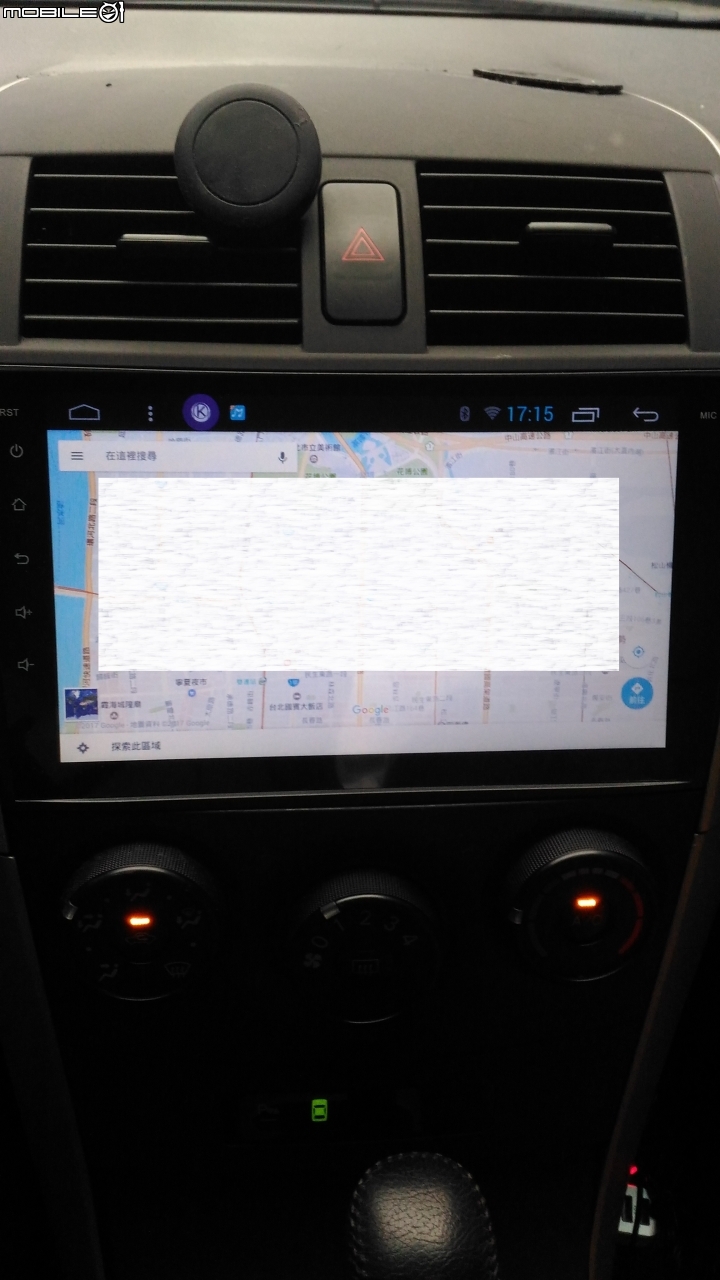 08年 TOYOTA ALTIS 安裝 9吋 車載智能導航娛樂系統