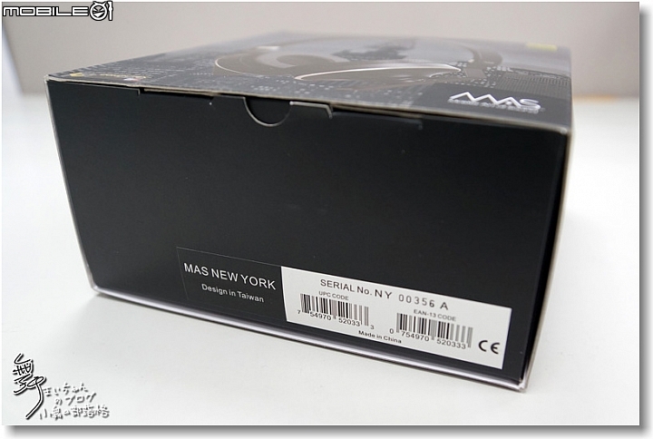 [開箱]台灣品牌~MAS New York+Duo藍芽擴充配件~聆聽聲音的藝術