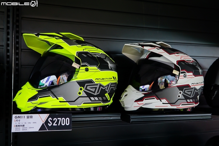 康康-康晋榮助陣！2017 台崎重車 Kawasaki 崎跡時代 高雄重車大會