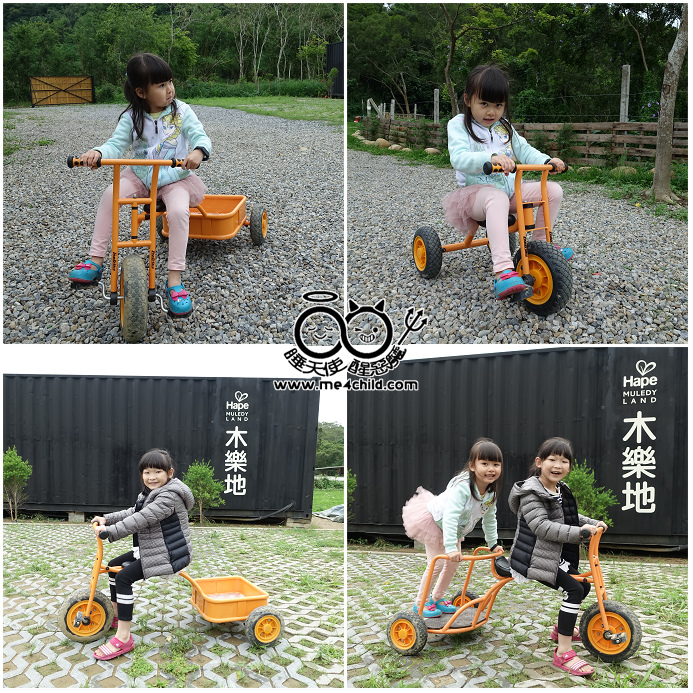 【苗栗親子景點】Hape木樂地－Joyland露營地，可野餐、可露營！一個可以讓大人悠閒聊天、小孩瘋狂玩樂到會想一去再去的好所在！