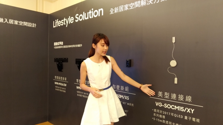 量子危機 Quantum of Samsung QLED