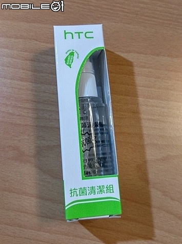 HTC U11 滿載而歸．簡單開箱