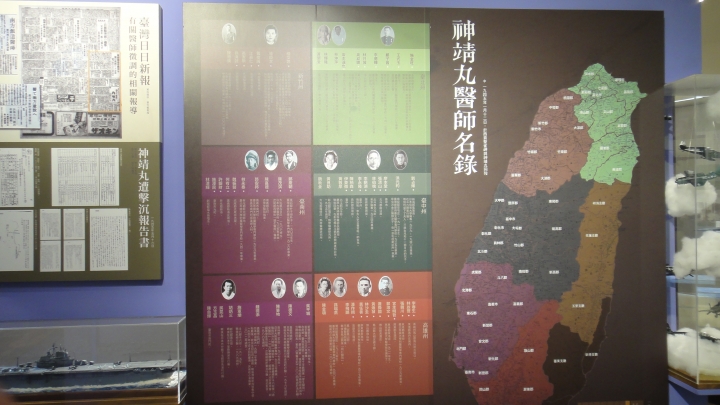 「神鵝瞎旅」霧峰山南山北走一回 之 南段 上集[往條子杯杯打槍的地方走]