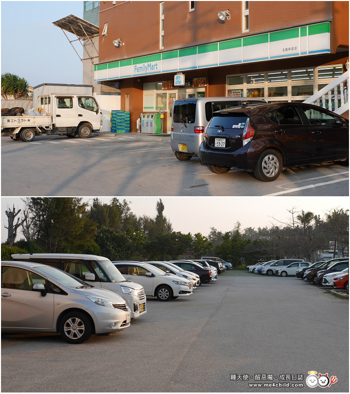 【沖繩】中部海岸無料景點全攻略。住宿推薦《沖繩幸喜海灘店》有中島廚房、超大浴缸、自助洗衣、白色沙灘、無敵海景、豐富早餐，樓下還有全家超商！