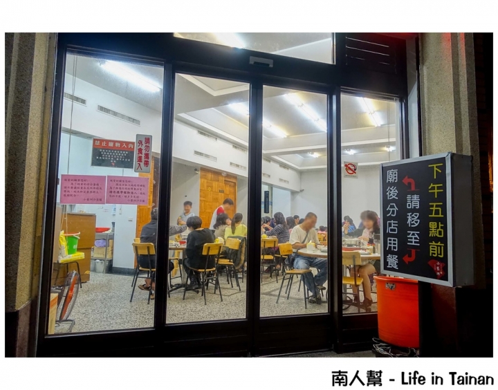 【台南中西區-美食】沙茶.湯頭一試就上癮|中正路超人氣巷弄美食 ~ 小豪洲沙茶爐本店
