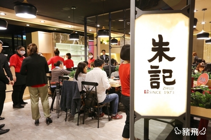 [食記]【台中美食】北方麵食老店插旗台中，招牌爆漿餡餅足足繞台灣20圈～朱記餡餅粥店(台中大遠百店新開幕)