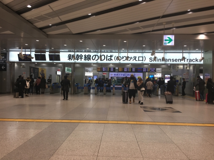 【遊。2016日本中部】大阪-岡山-倉敷六日遊行程/交通總整理懶人包