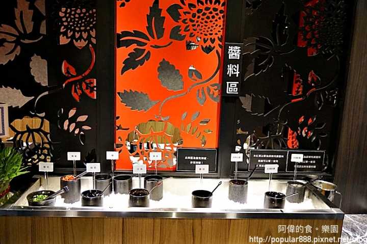【行天宮站】新開幕,溫潤特製麻辣湯底,超讚肉品食材,特調沾醬,堪稱是台北最美味火鍋!