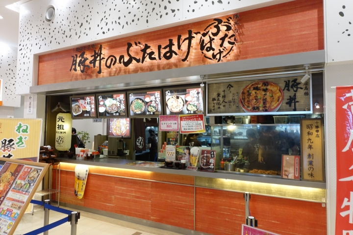 【2016北海道親子行】北廣島三井outlet。豚丼のぶたはげ & Lil' Donuts