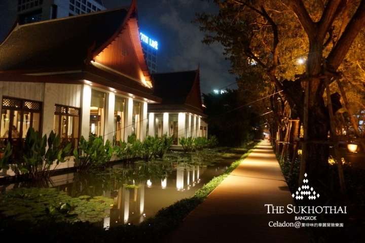 曼谷自由行║曼谷素可泰飯店The Sukhothai Bangkok Hotel內的泰式餐廳Celadon ✔ 泰國美食推薦 ► MRT Lumpini站或BTS Sala Daeng站 x 泰國貴族上流社會人士最愛的美味餐廳