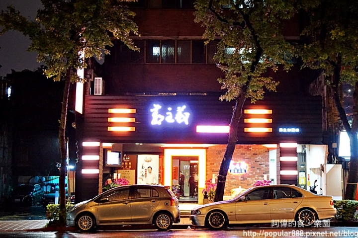 【行天宮站】新開幕,溫潤特製麻辣湯底,超讚肉品食材,特調沾醬,堪稱是台北最美味火鍋!