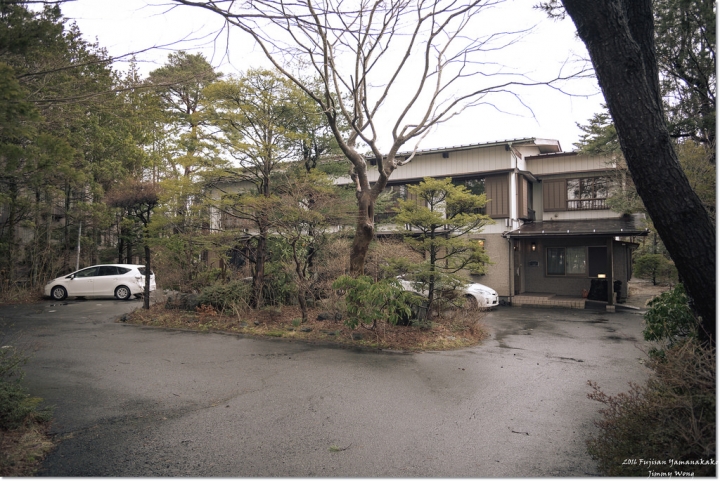 [日本富士山環山之旅]-山梨-山中湖畔饒富人情味的木造民宿ホトリニテ