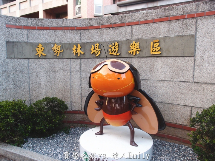 【台中旅遊】2017東勢林場花現螢火蟲+豐原廟東夜市精華小吃推薦