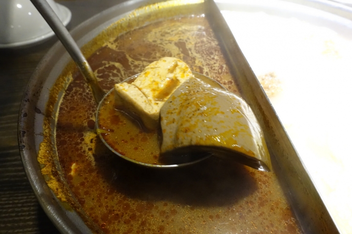 【食記】板橋捷運亞東醫院站。有乾人鴛鴦麻辣火鍋