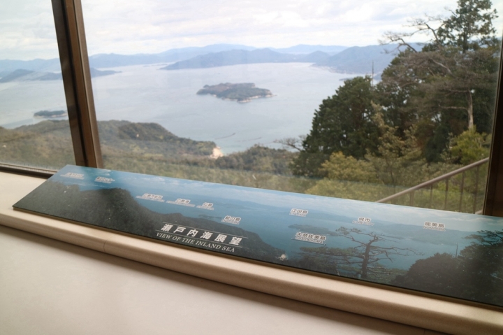 【遊。2016宮島】彌山七大不思議奇景、乘坐纜車 爬上山頂 眺望瀨戶內海