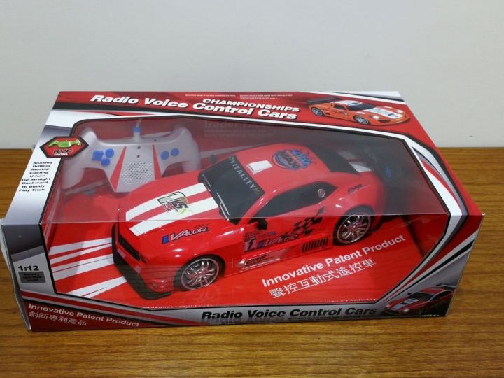 [產品開箱]大男人的互動遙控車！呼叫夥計！聲控遙控車(RVC)and隨你擺動動控操作感應遙控車(RMC)