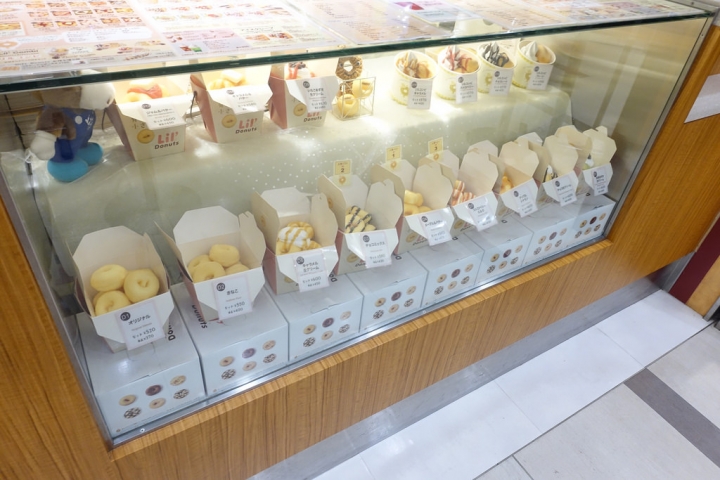 【2016北海道親子行】北廣島三井outlet。豚丼のぶたはげ & Lil' Donuts