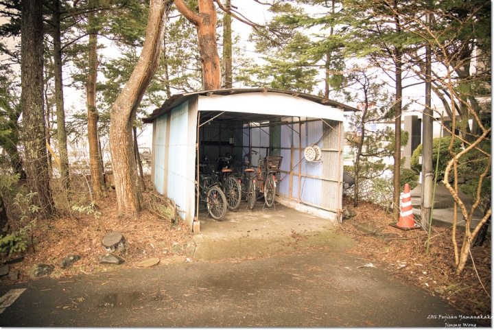[日本富士山環山之旅]-山梨-山中湖畔饒富人情味的木造民宿ホトリニテ