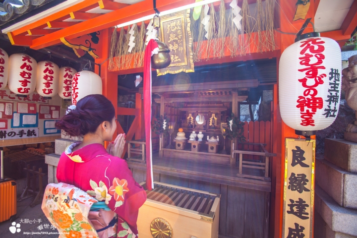 [日本京都] てくてくTeku Teku京都和服初體驗ღ