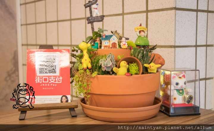 【吃】小學日燒肉丼食堂 ‧ 內湖科學園區 ‧ 捷運港墘站 ‧ 日式丼飯 ‧ 平價 ‧ 帶你重回小學時光！ 20170415