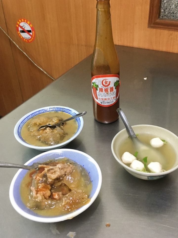 【美食。食記】彰化 彰化市 老店好味 鹹香剛好 過溝仔肉圓王 小吃