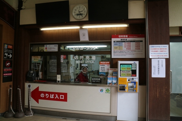 【遊。2016宮島】彌山七大不思議奇景、乘坐纜車 爬上山頂 眺望瀨戶內海