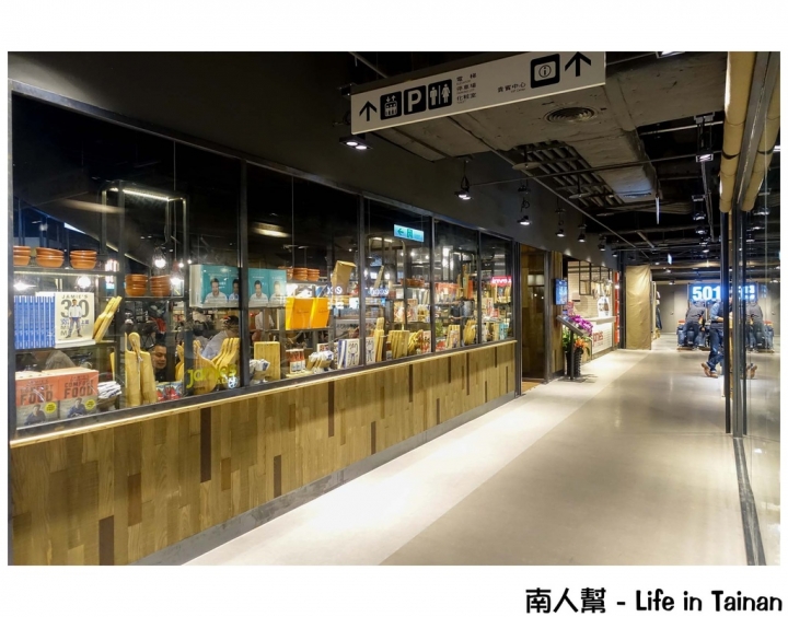 【台北信義區-美食】家常義大利菜｜Jamie Oliver｜英國名廚傑米奧利佛~~Jamie's Italian Taiwan