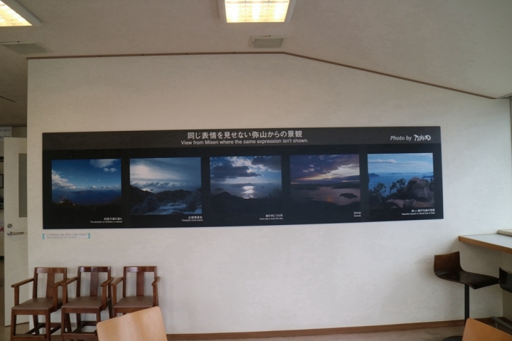 【遊。2016宮島】彌山七大不思議奇景、乘坐纜車 爬上山頂 眺望瀨戶內海