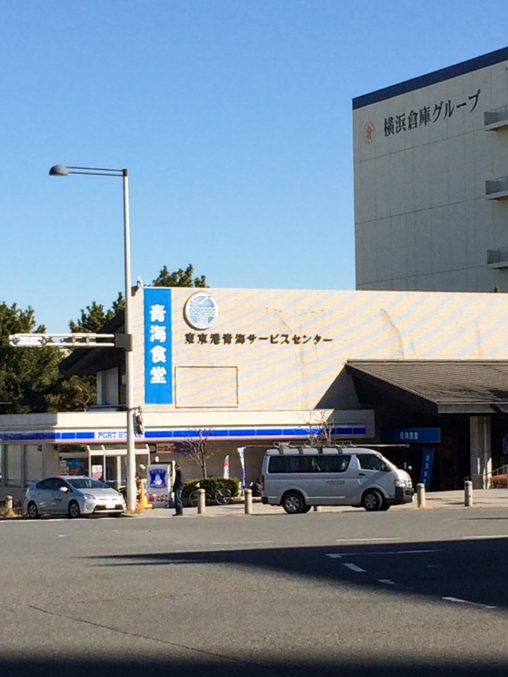 【美食。食記】東京 青海 青海名物 在地司機最愛 咖哩豬排飯 烏龍麵 青海食堂 推薦