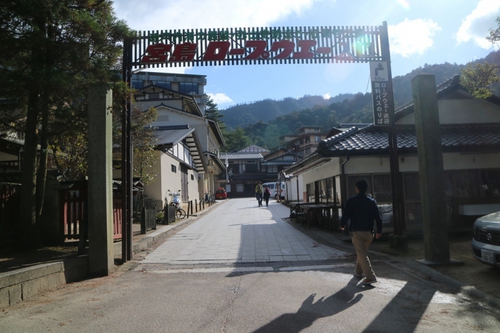 【遊。2016宮島】彌山七大不思議奇景、乘坐纜車 爬上山頂 眺望瀨戶內海
