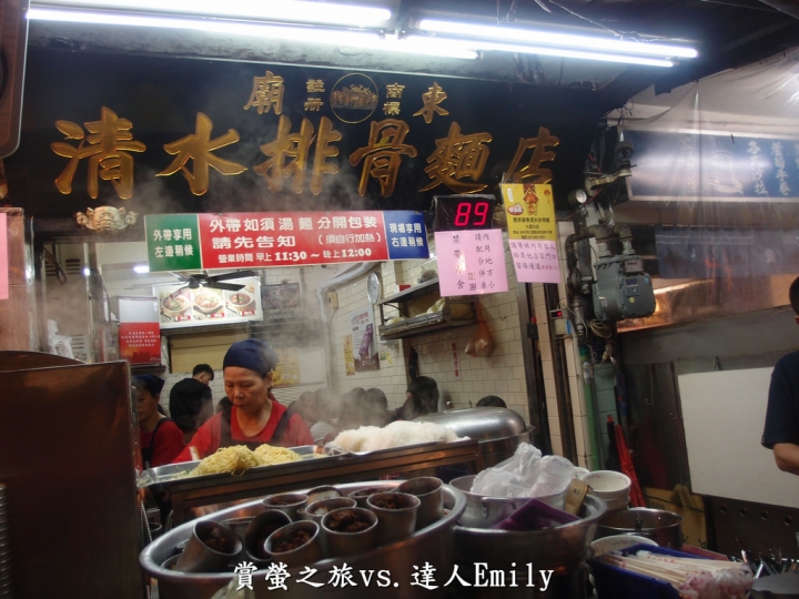 【台中旅遊】2017東勢林場花現螢火蟲+豐原廟東夜市精華小吃推薦