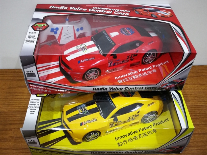 [產品開箱]大男人的互動遙控車！呼叫夥計！聲控遙控車(RVC)and隨你擺動動控操作感應遙控車(RMC)